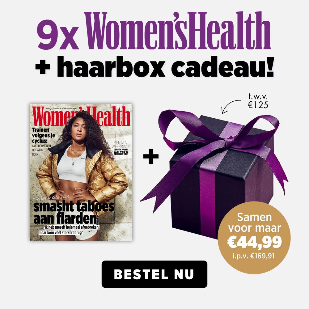 wh+haarbox1000x1000.jpg