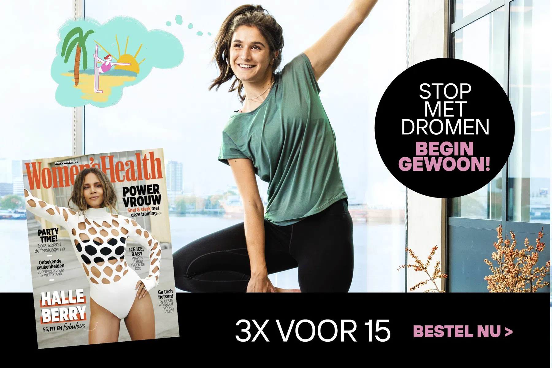 BeginGewoonOpmaak-WH16.jpg
