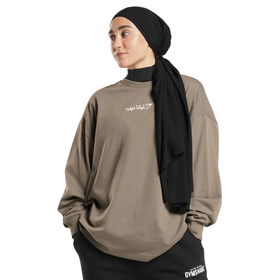 Gymshark lanceert nieuwe collectie met moslima-proof kleding